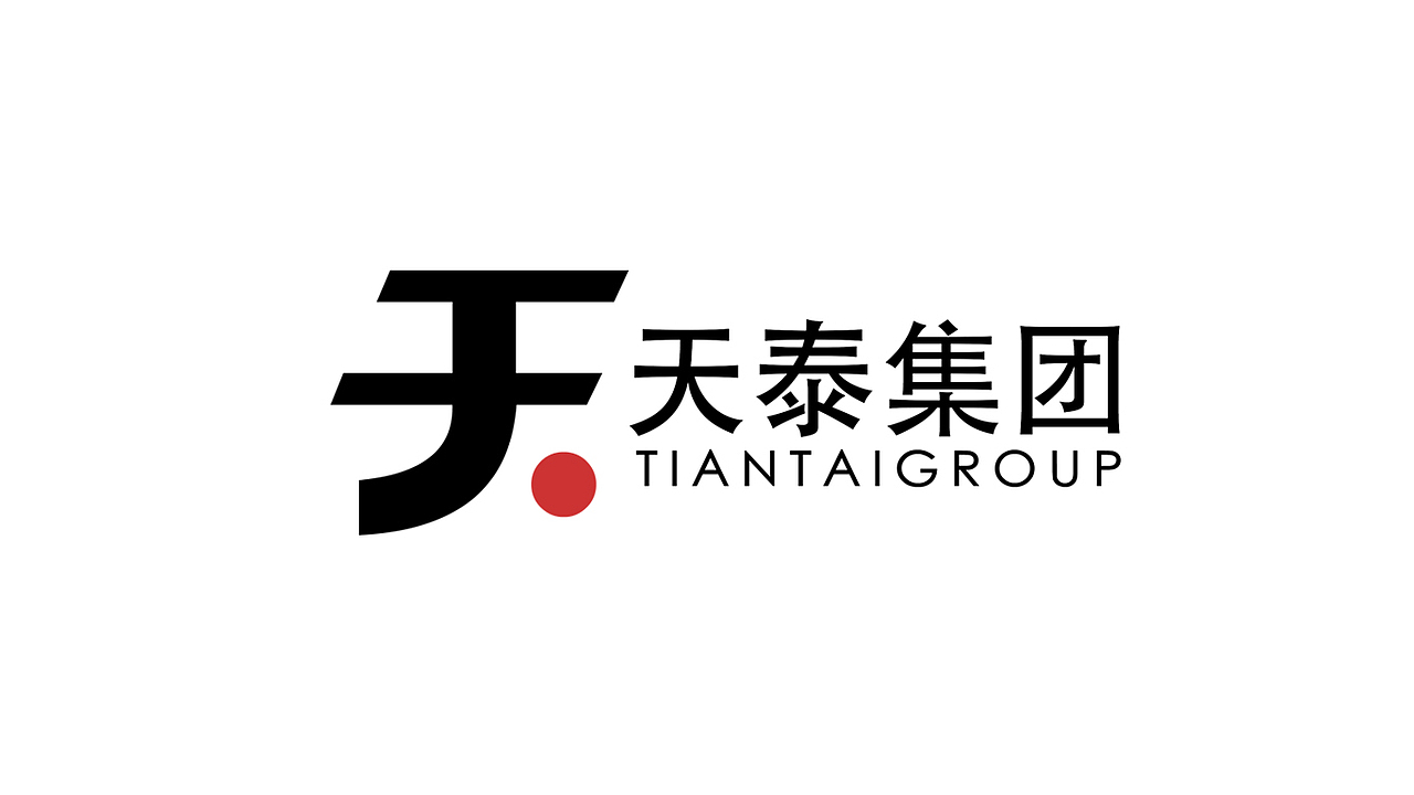 4-18天泰集团|平面|logo|oliver521_原创作品-站酷zcool