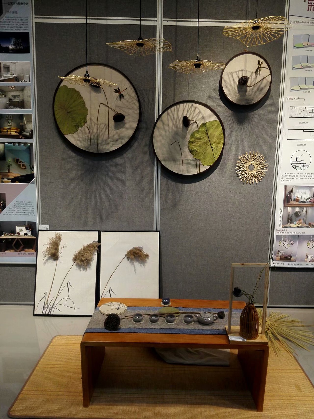 河南工程学院2018届视传,室内陈设优秀毕业设计作品展