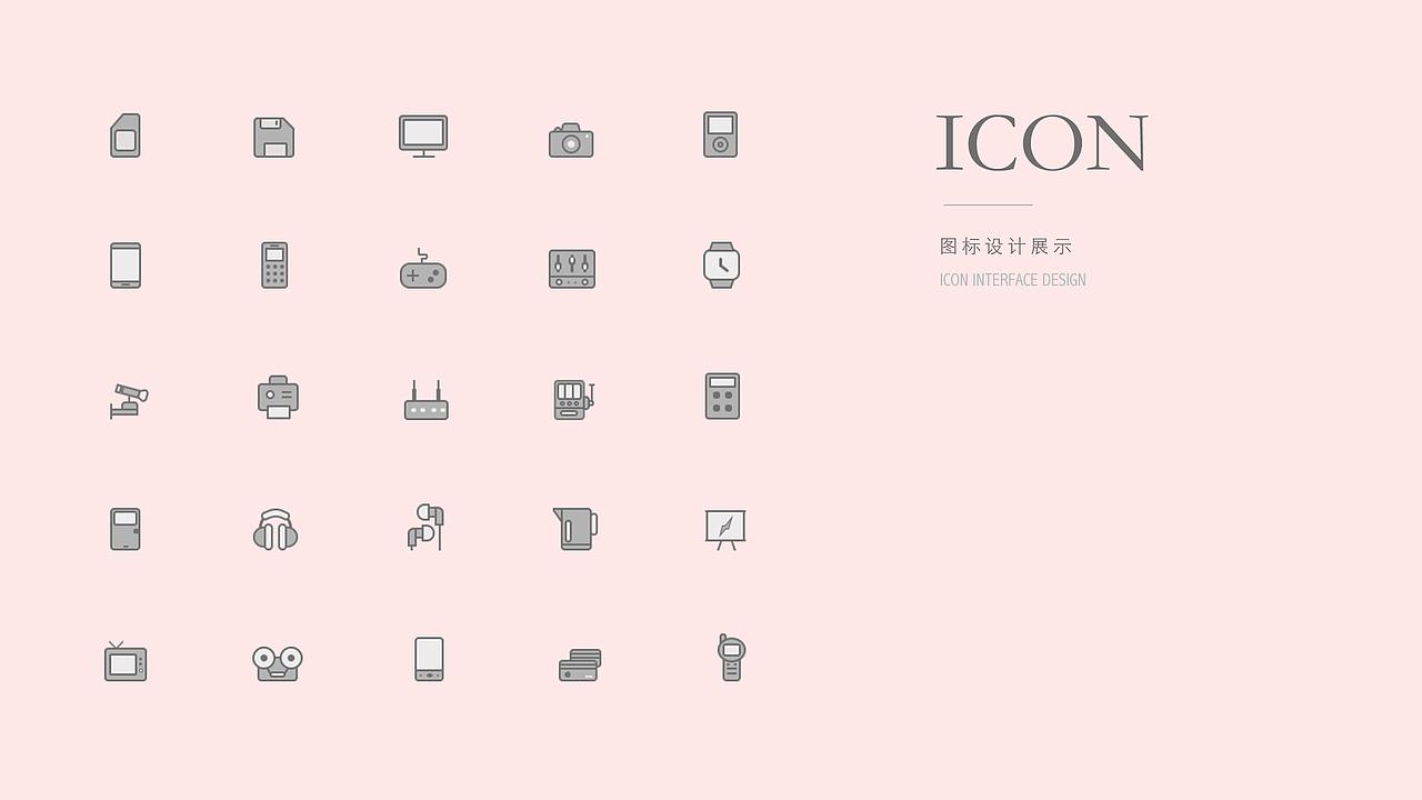 作品集（图ZMTI0MDQ4MDc2） - 其他UI - 站酷设计师凯文皮尔斯原创素材 - 站酷ZCOOL