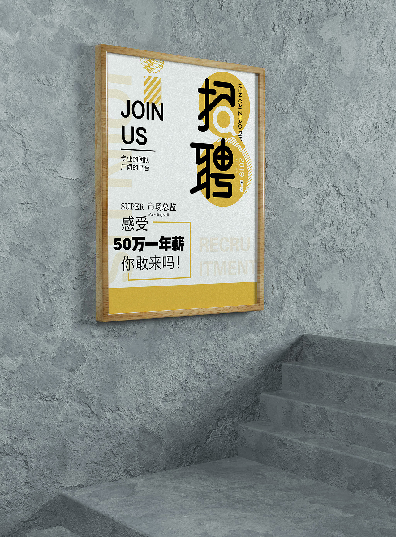 海报（图ZMjA4OTY3NDAw） - 海报 - 站酷设计师白白很白呢原创素材 - 站酷ZCOOL