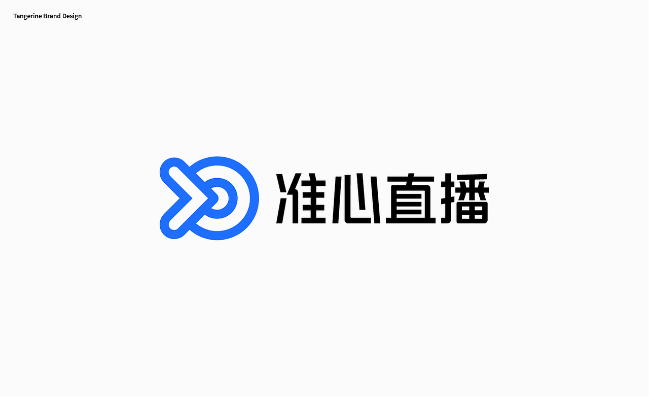2020品牌标志设计合集(图ZMjM5NDc4NjMy) - Logo - 站酷设计师是啊淦啊原创素材 - 站酷ZCOOL