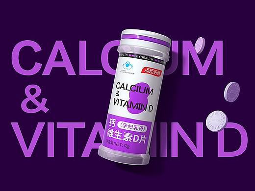 “瓶”不一样,展新姿态