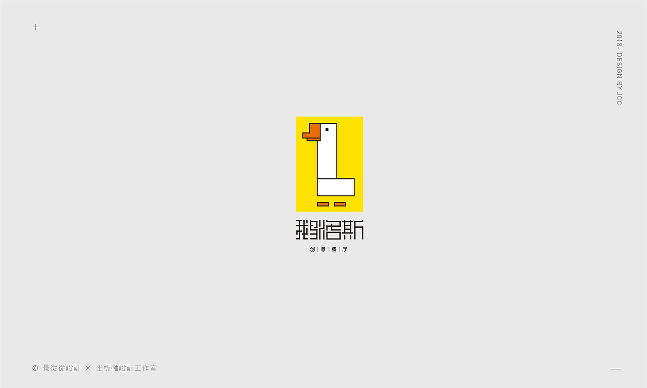2018-LOGO小集（图ZMTM5NzQxNjUy） - Logo - 站酷设计师景从从原创素材 - 站酷ZCOOL