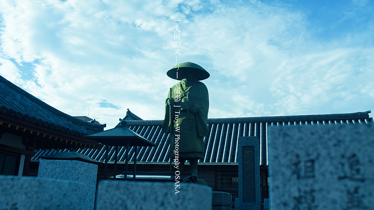 大阪行走摄影