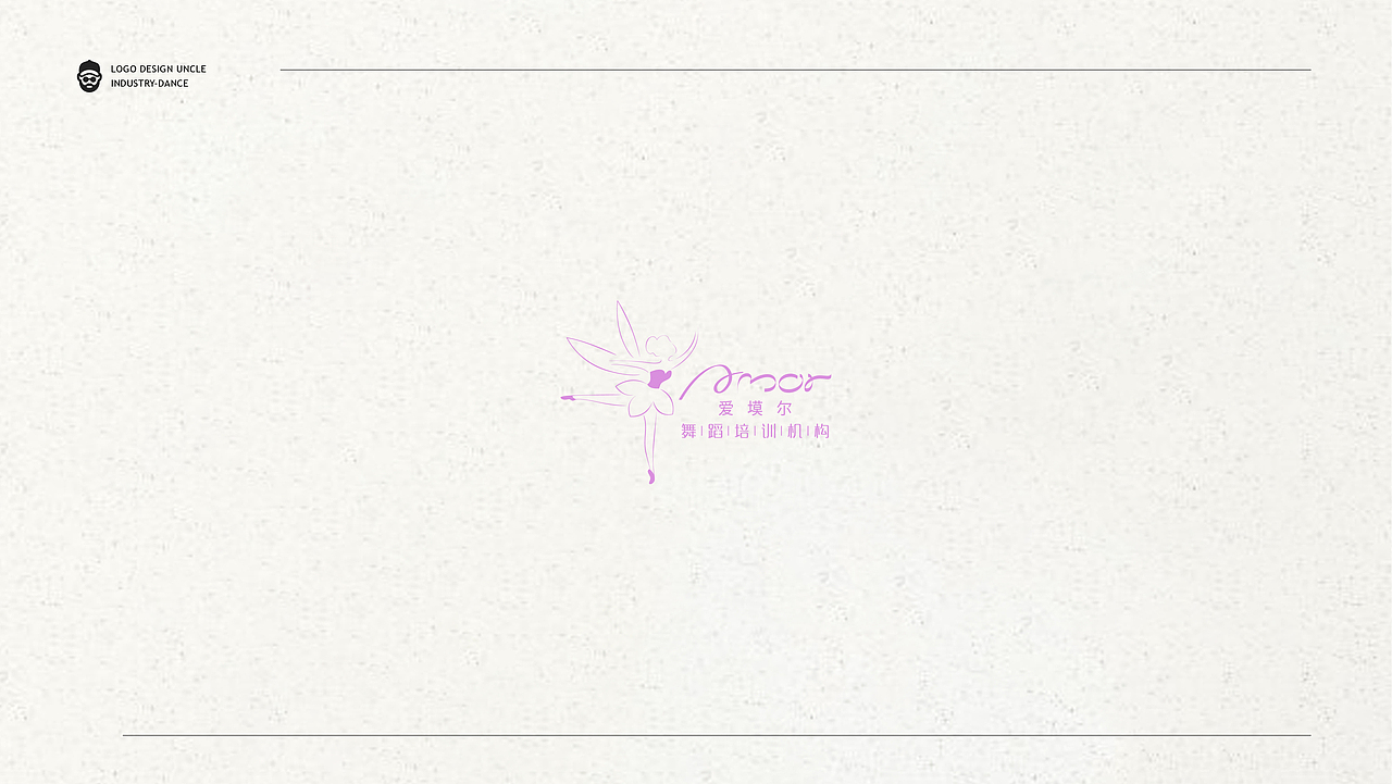舞蹈行业logo设计