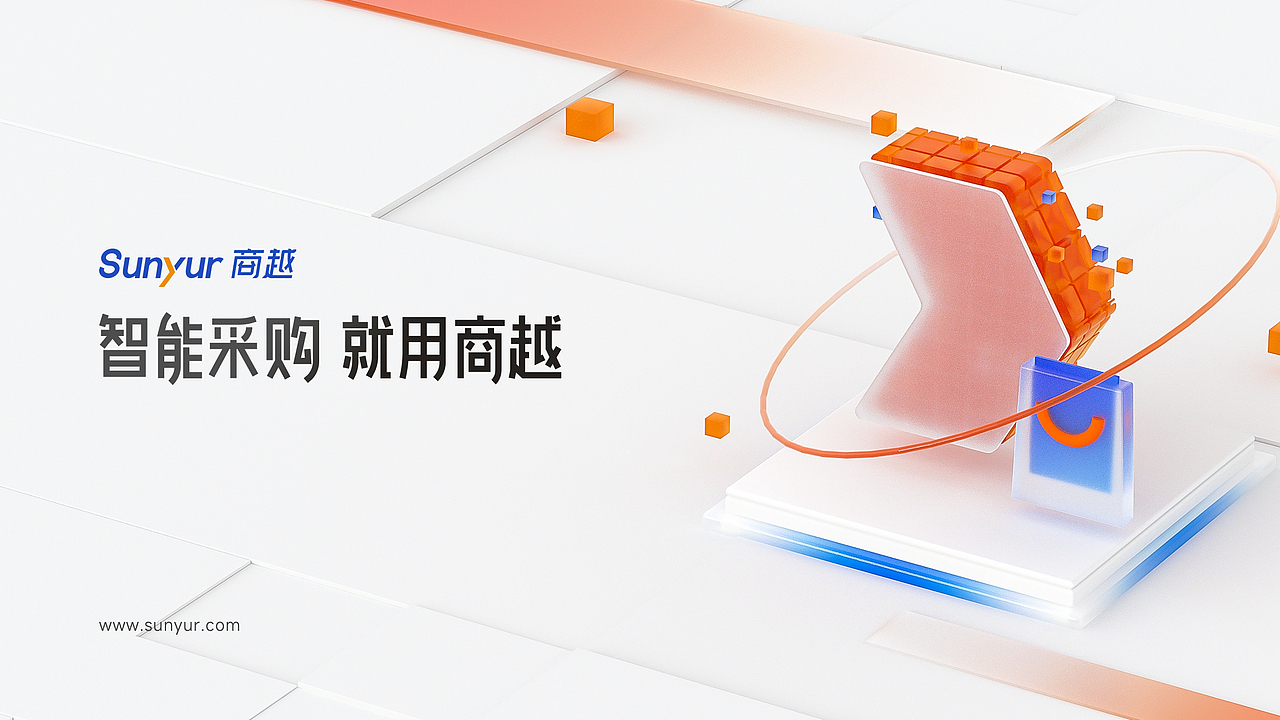近期的几张c4d_banner（图ZMjg2NTc5NDA4） - 海报 - 站酷设计师Ellaylee原创素材 - 站酷ZCOOL