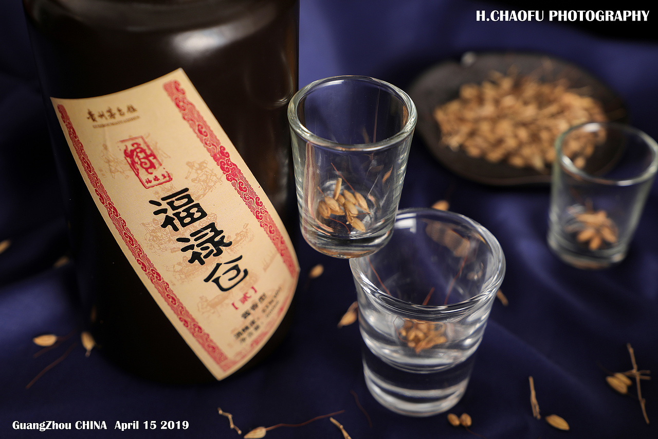 白酒 | 产品（图ZMTU2NjkxMTAw） - 产品摄影 - 站酷设计师潮福yellow原创素材 - 站酷ZCOOL