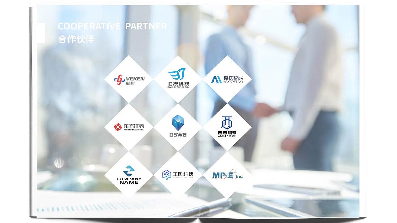 秋叶答辩（图ZMjQyNzk2MDQ0） - PPT/Keynote - 站酷设计师HuangJunLong原创素材 - 站酷ZCOOL