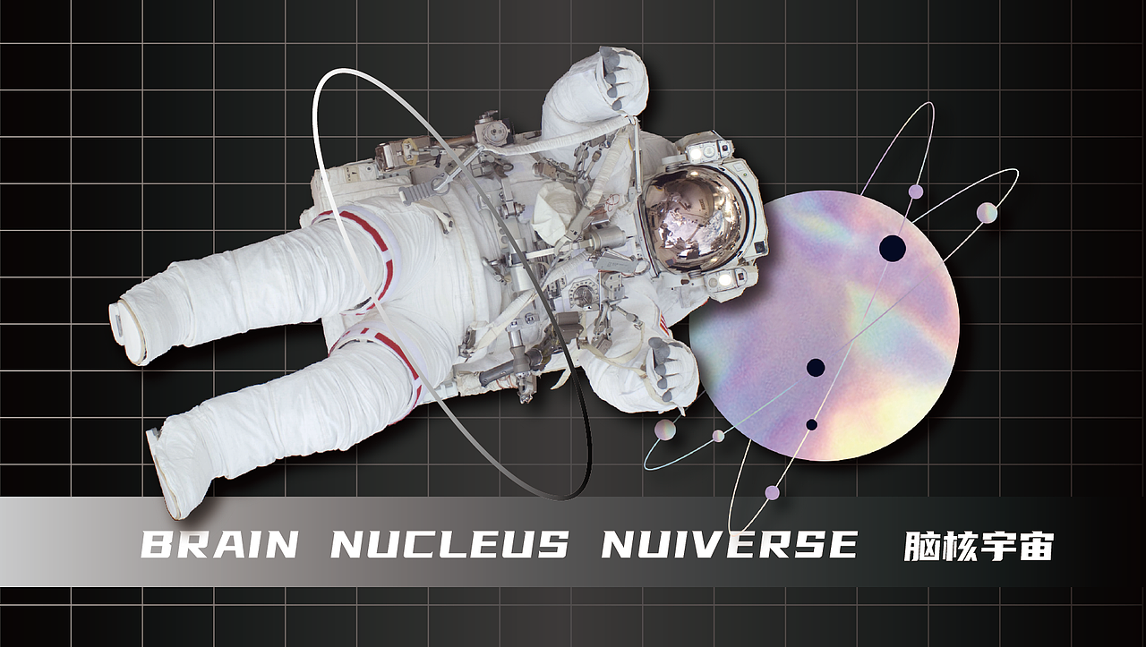 2020作品集（图ZMjUxNTg5MzI0） - 品牌 - 站酷设计师阿望不改稿原创素材 - 站酷ZCOOL