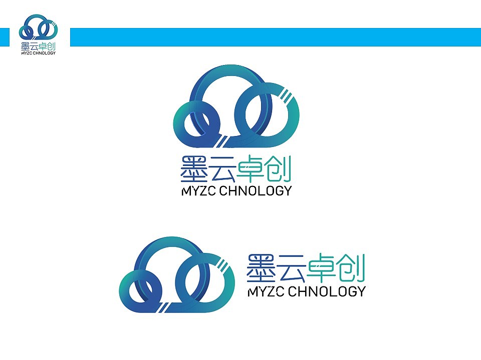 墨云卓创LOGO（图ZMTI1MTQxODI4） - Logo - 站酷设计师绝句狂人原创素材 - 站酷ZCOOL