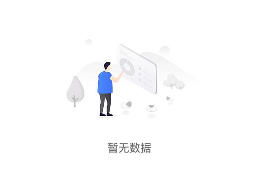 缺省（个人主页-ZMzUwNjM2MTY=） - 其他UI - 站酷设计师小懒同学原创素材 - 站酷ZCOOL