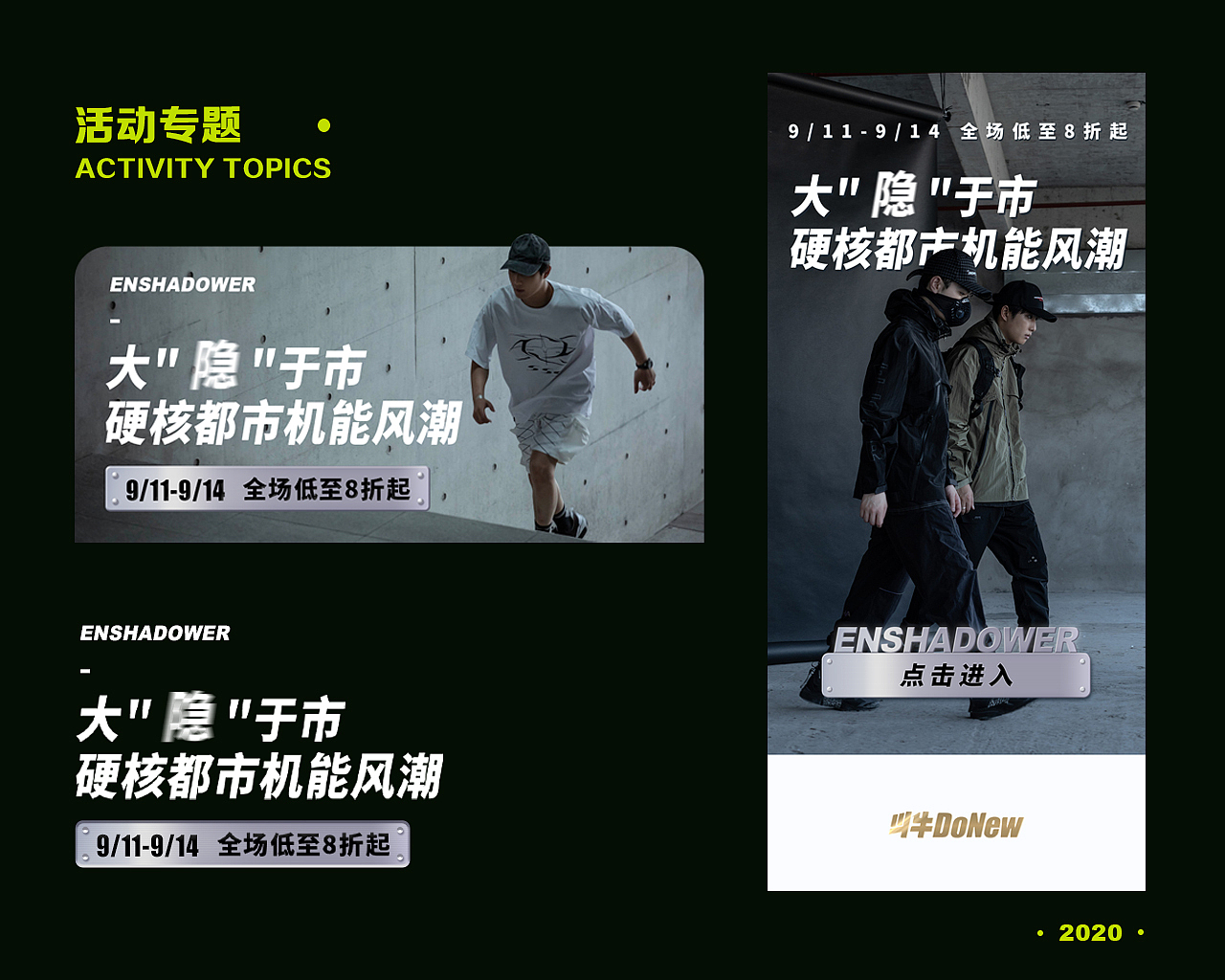 破壁之旅（图ZMjMzNzMyMTY0） - 其他平面 - 站酷设计师王赖几原创素材 - 站酷ZCOOL