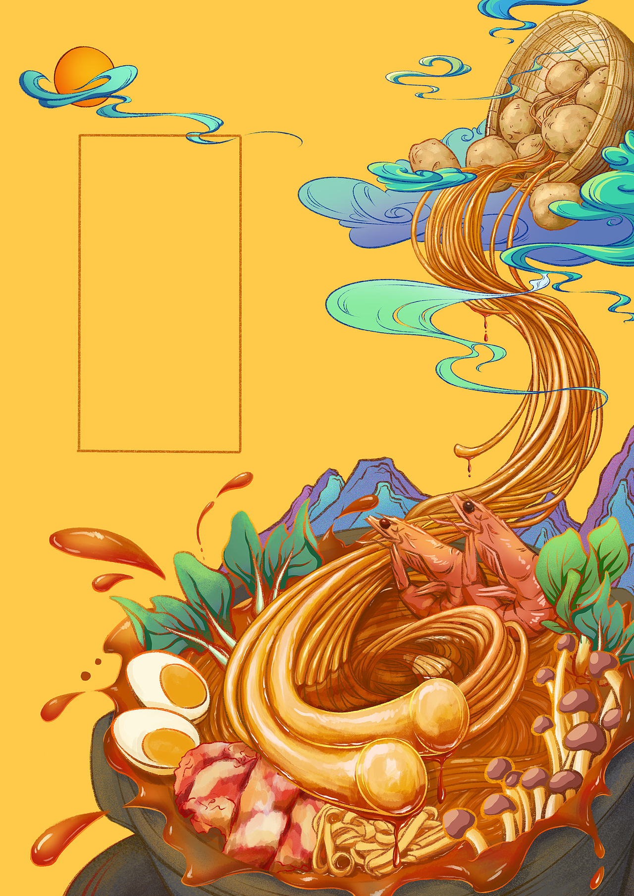 土豆粉 包装插画设计（图ZMjY5MTI1MTYw） - 商业插画 - 站酷设计师耳朵过敏了原创素材 - 站酷ZCOOL