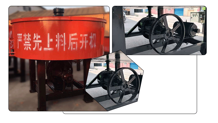 搅拌机详情页（图ZMjYzNzM3MDQw） - 电商 - 站酷设计师答案gyh原创素材 - 站酷ZCOOL