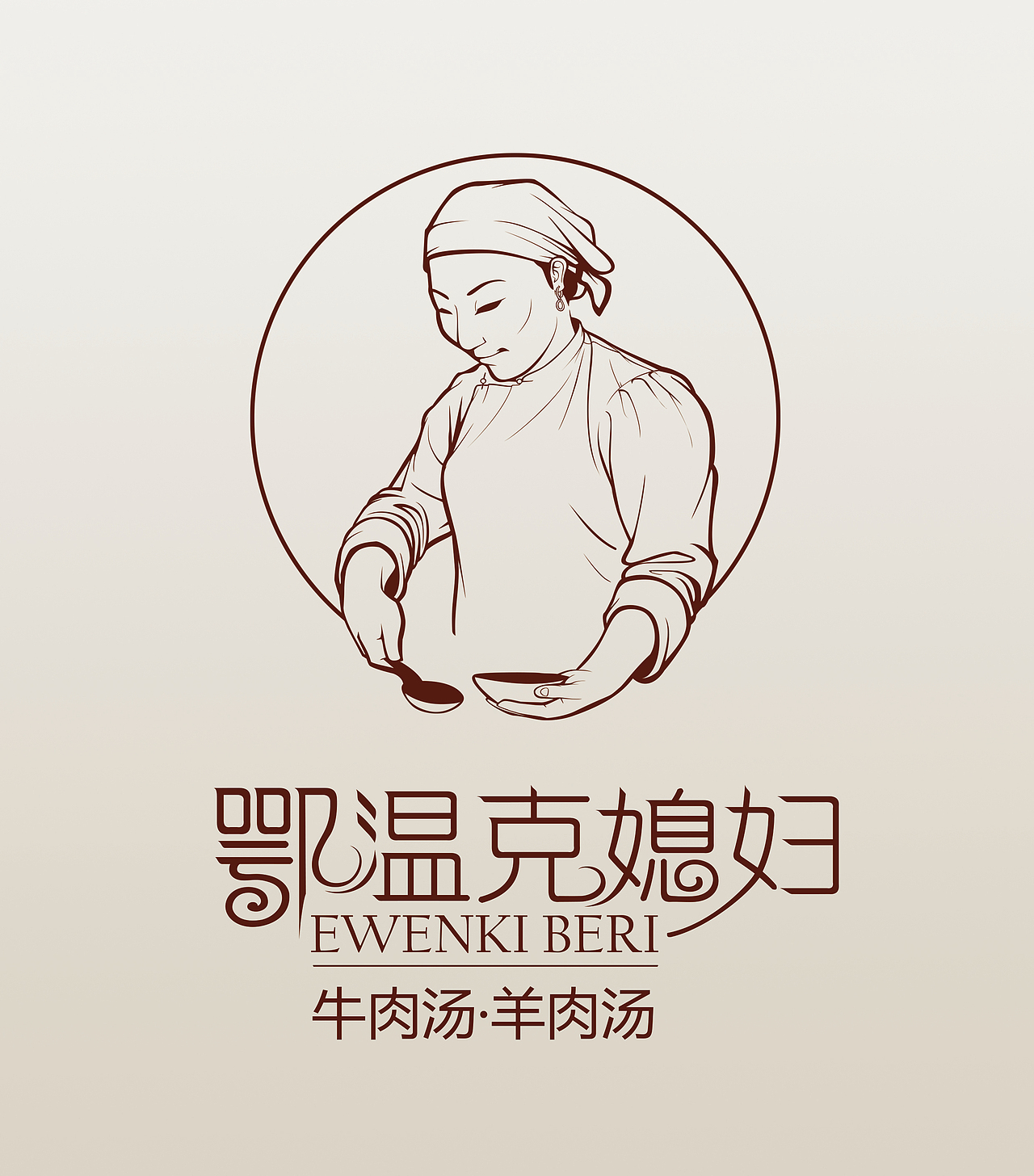 ai做的几个人物logo（图ZOTI5Njg1NjA=） - Logo - 站酷设计师edmt007moto原创素材 - 站酷ZCOOL