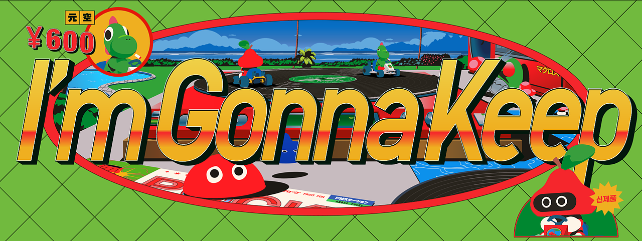 分享/ Let's Have a Party（图ZMjQxOTkyODMy） - 商业插画 - 站酷设计师BranD杂志原创素材 - 站酷ZCOOL