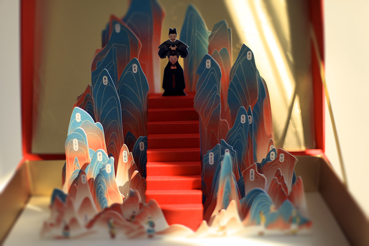 大秦春礼（图ZMjQyNTQ5ODAw） - 生活用品 - 站酷设计师北邦原创素材 - 站酷ZCOOL