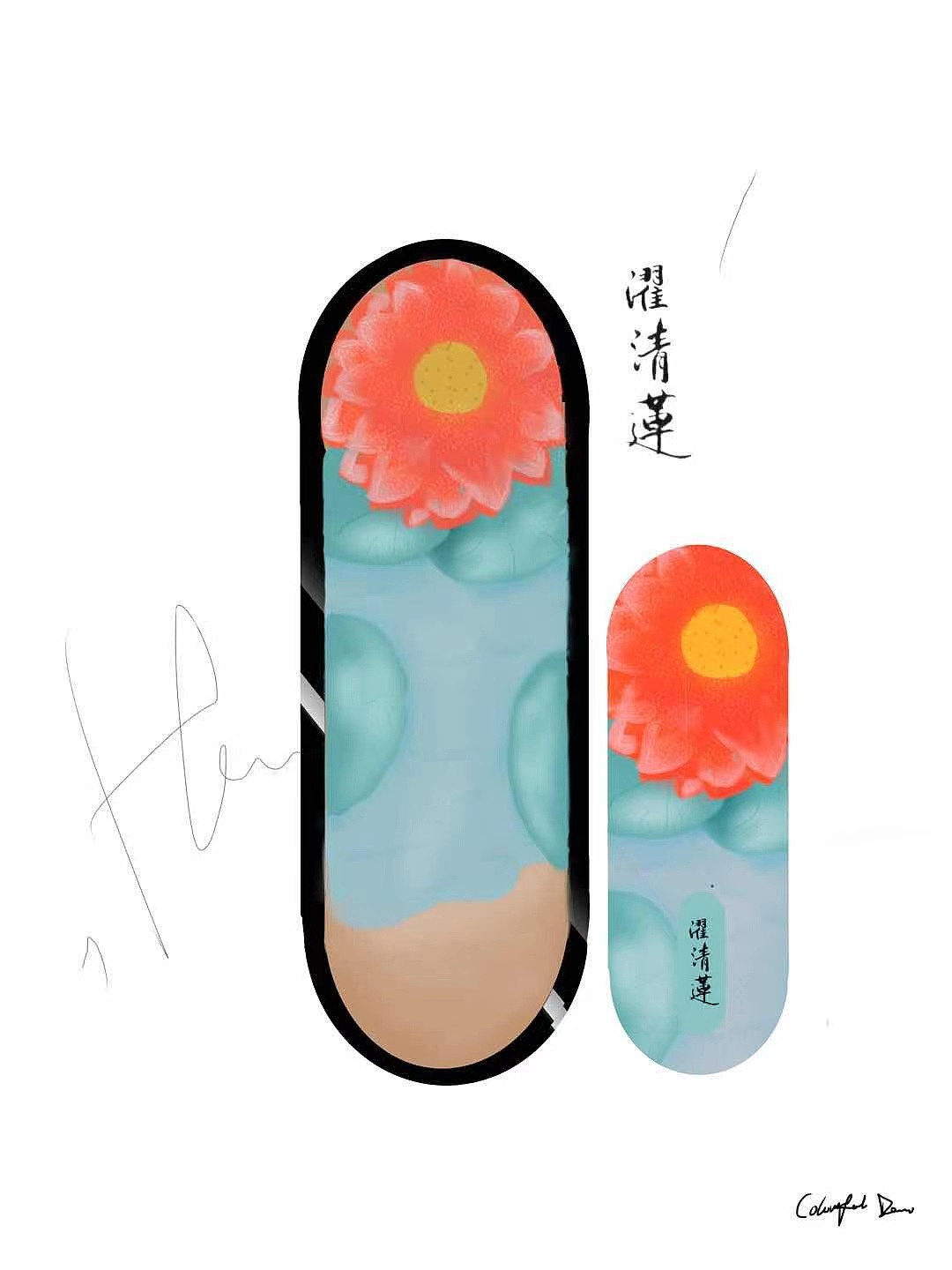 【恋花颜】国风系列开发小样（图ZMjQ3MjA4MDY4） - 品牌 - 站酷设计师大叔的一拳原创素材 - 站酷ZCOOL