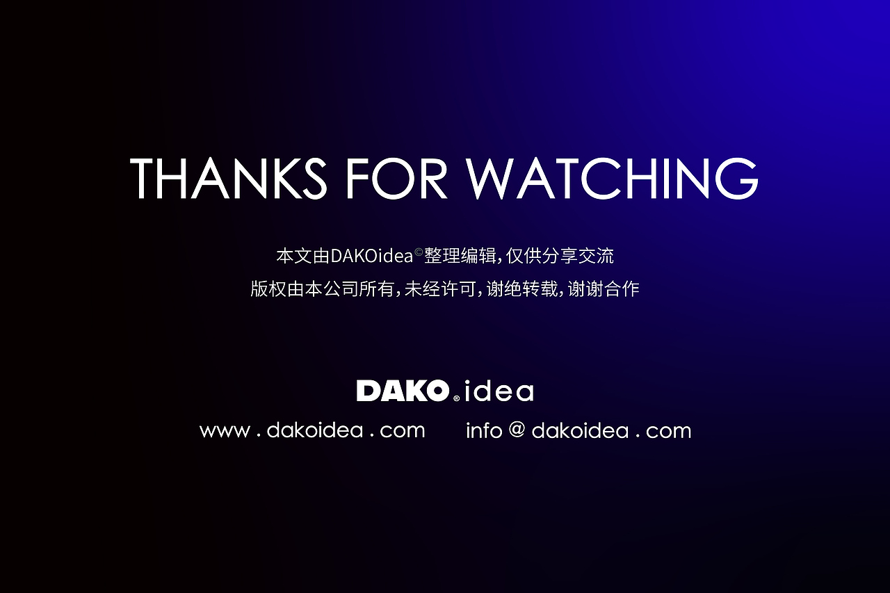 DAKO出品|TAKKII RAMEN(图ZMzUwNzY0MTIw) - Logo - 站酷设计师DAKO大开创意原创素材 - 站酷ZCOOL