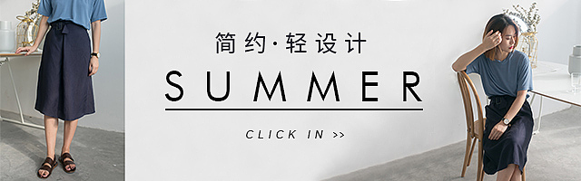 钻展图设计（图ZODYxMzIyMjA=） - 其他平面 - 站酷设计师好腻油原创素材 - 站酷ZCOOL