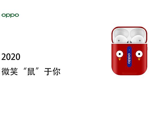 OPPO Enco Free耳机套--smile（个人主页-ZNDIwOTU0NTY=） - 图案 - 站酷设计师Vityz_原创素材 - 站酷ZCOOL