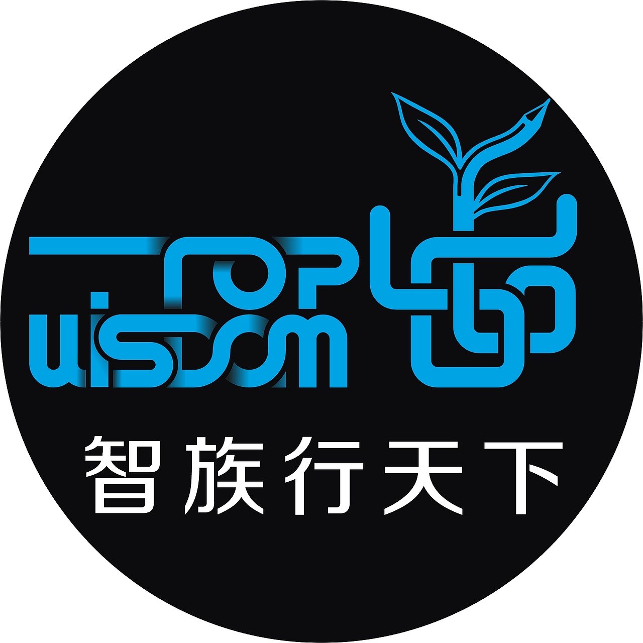 智族设计logo