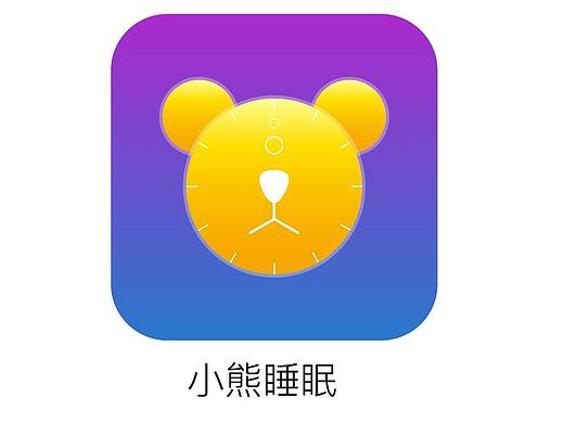 睡眠APP