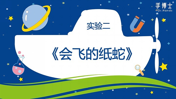 PPT（图ZMTk4MzkyNjQ0） - PPT/Keynote - 站酷设计师LZT铁臂阿童木原创素材 - 站酷ZCOOL