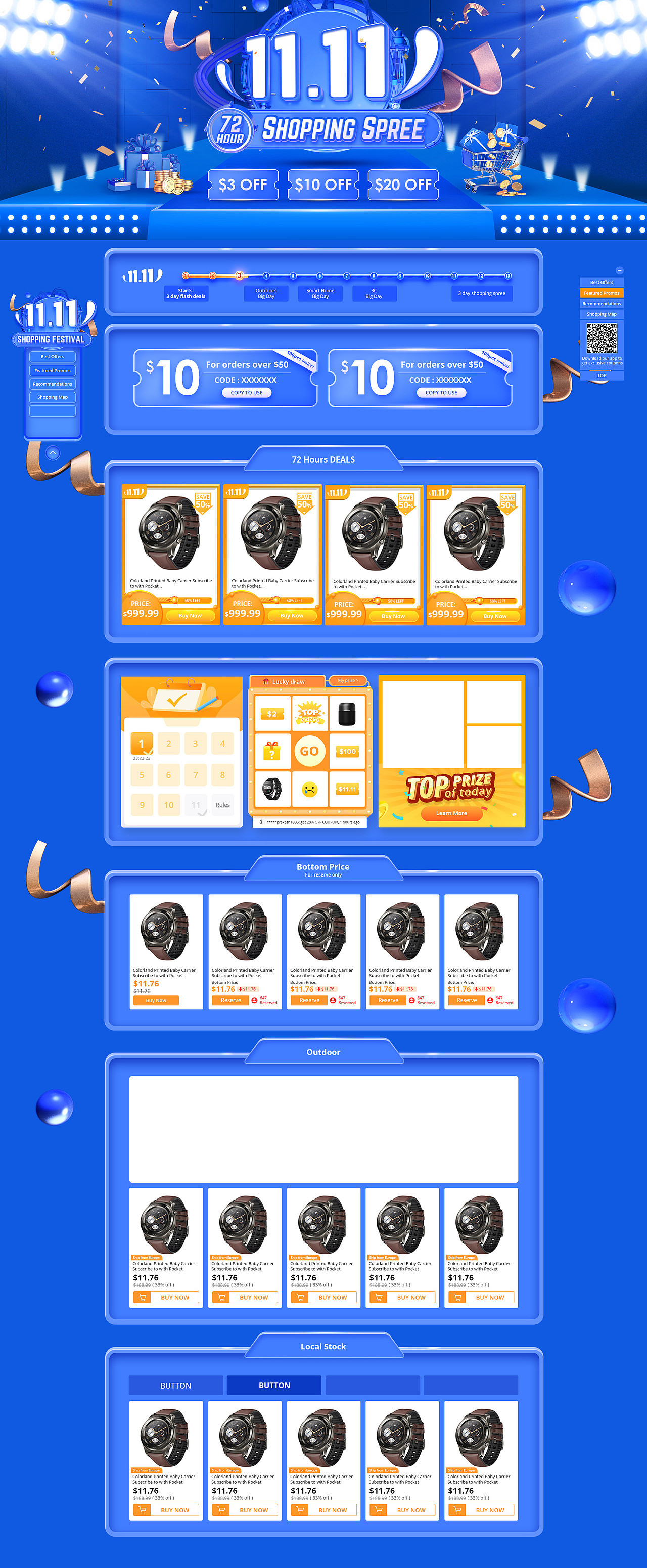 2020双十一活动页面（图ZMjMyMzg0OTc2） - 电商 - 站酷设计师木子_橙原创素材 - 站酷ZCOOL