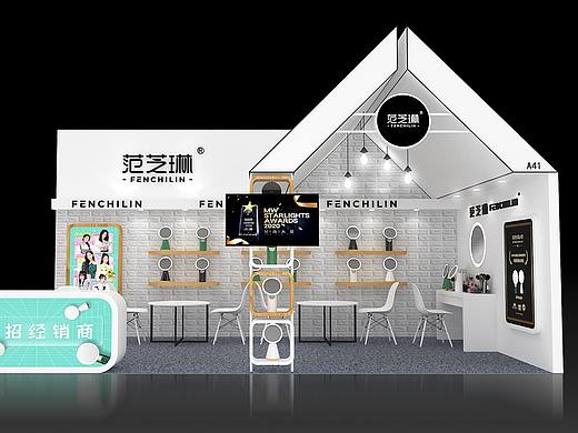 会展设计