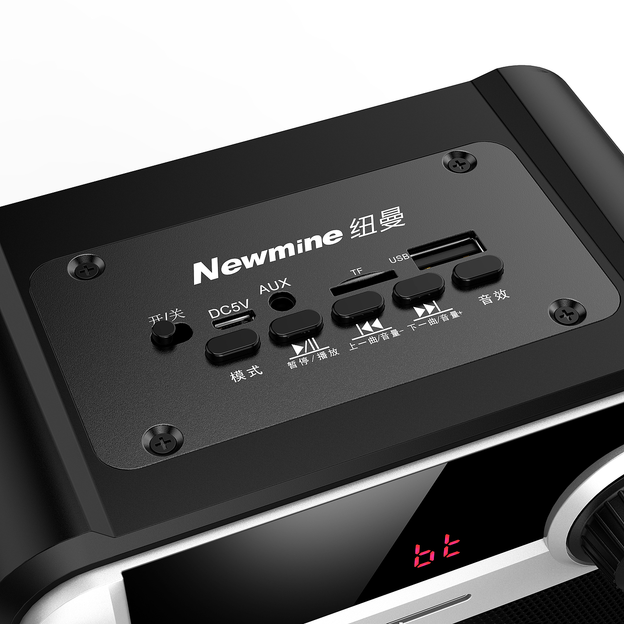 音箱 亚马逊摄影PS精修图3D三维建模渲染美工聚光影像