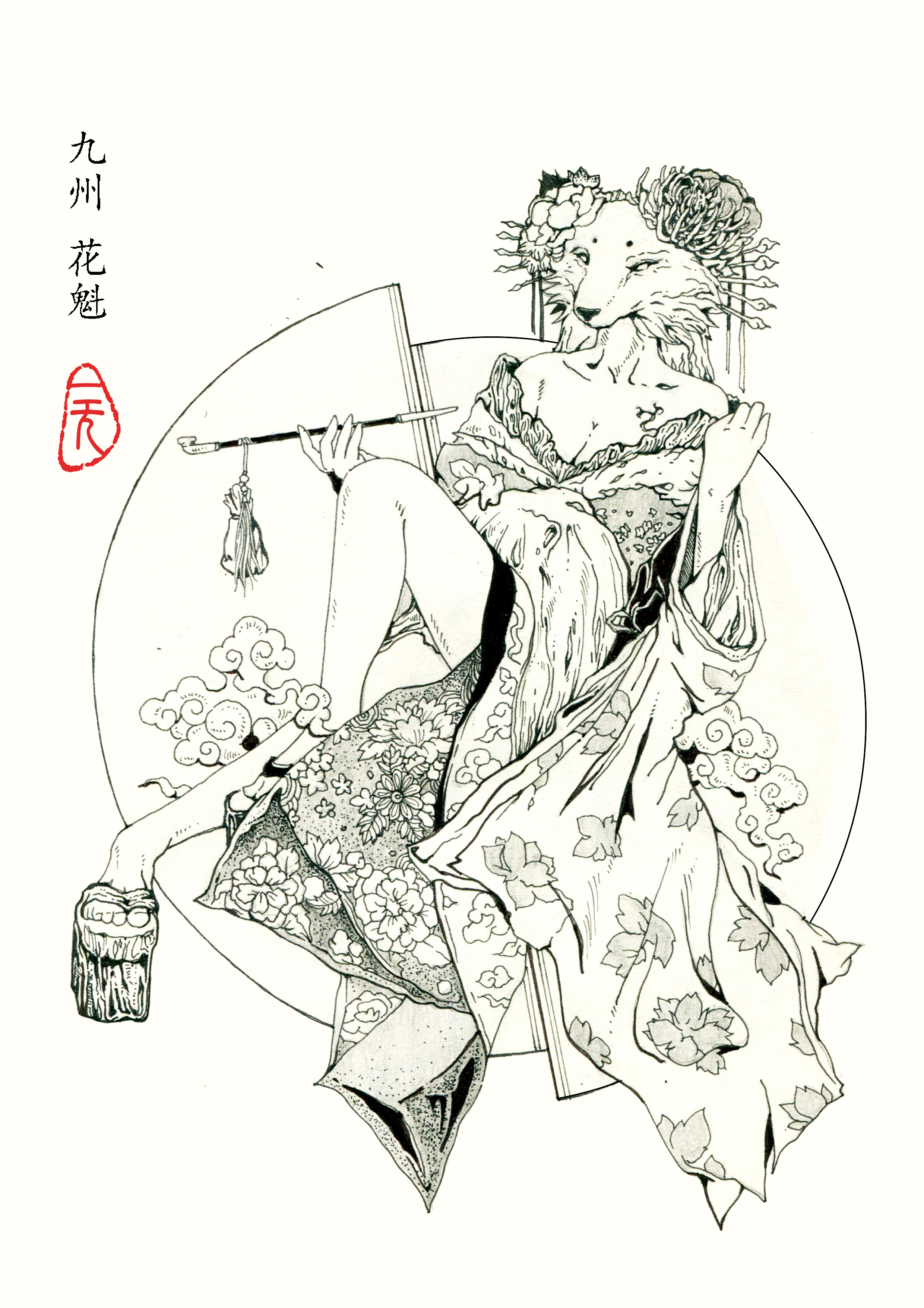 九尾狐女手绘线稿图图片