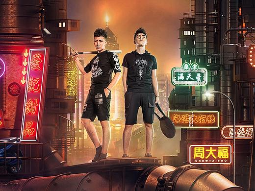 整理部分从事工作至今的作品（下）