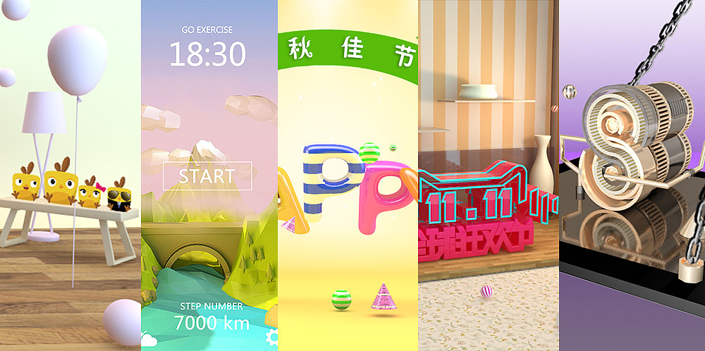 C4D临摹（图ZOTE1OTMxMzI=） - 图案 - 站酷设计师241817原创素材 - 站酷ZCOOL