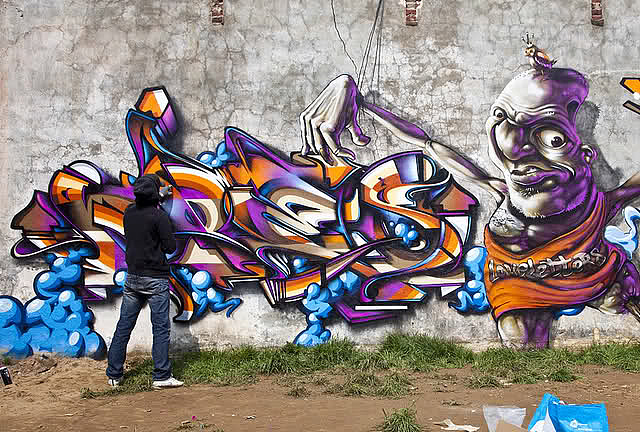 推荐南京涂鸦团队_南京涂鸦价格涂鸦工作室_南京涂鸦墙（图ZMTA5MzMzNDg4） - 新锐潮流插画 - 站酷设计师北京街头涂鸦制作原创素材 - 站酷ZCOOL