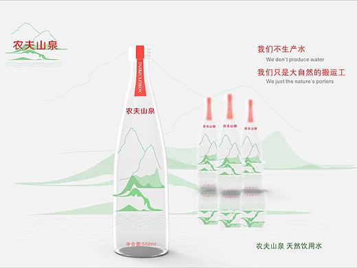 农夫山泉包装改良设计