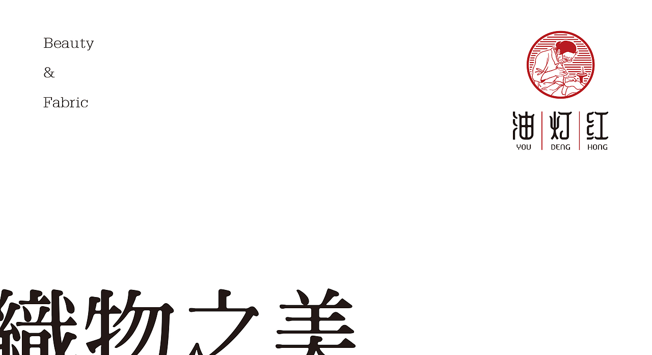 品牌合集/Brand collection（图ZMTQwMjcwNTQ4） - 品牌 - 站酷设计师野生動物原创素材 - 站酷ZCOOL