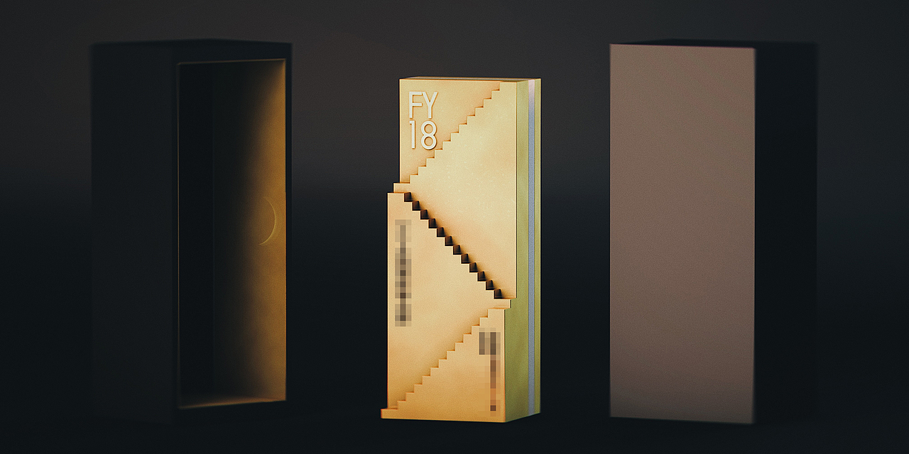 2018阿里巴巴-UC传橙者/总裁奖 活动主视觉及奖杯设计