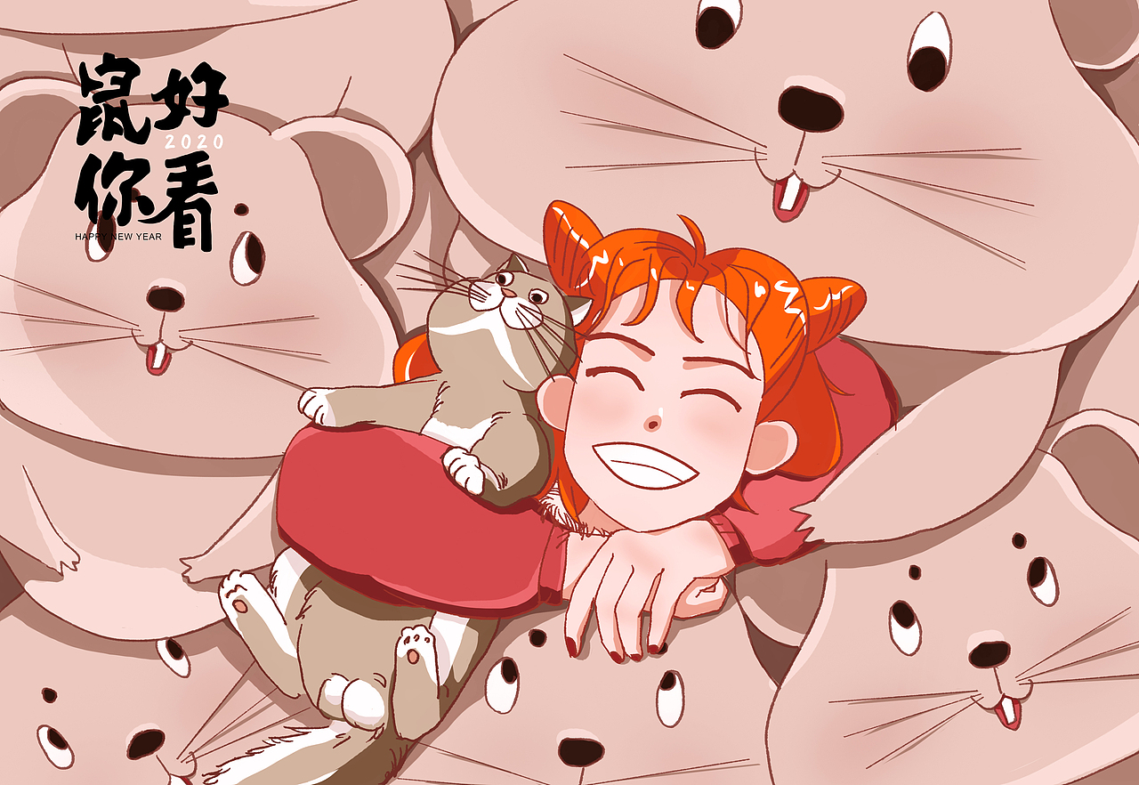 书小页系列插画（图ZMjc5MDE4OTYw） - 商业插画 - 站酷设计师min呐桑原创素材 - 站酷ZCOOL
