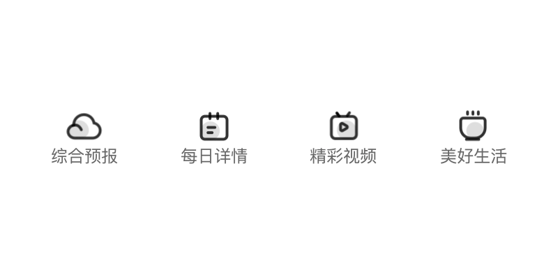 2021作品总结（图ZMjg0ODI5NDMy） - 动效设计 - 站酷设计师哈皮111原创素材 - 站酷ZCOOL