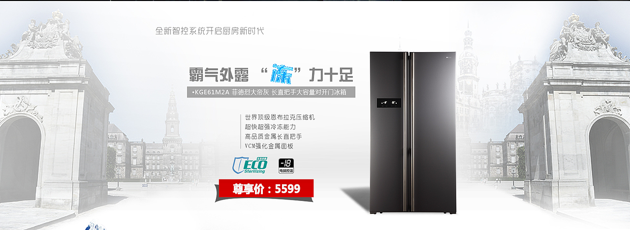 一些海报（图ZMjI2NDc0OTY=） - 海报 - 站酷设计师雨後原创素材 - 站酷ZCOOL