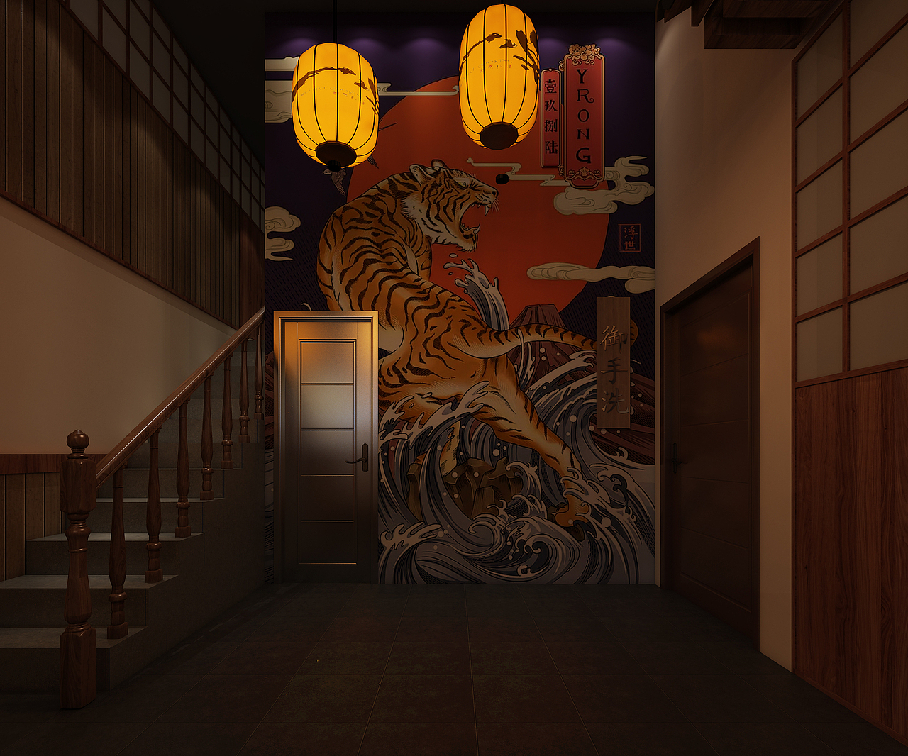 日式烧烤海鲜餐厅 