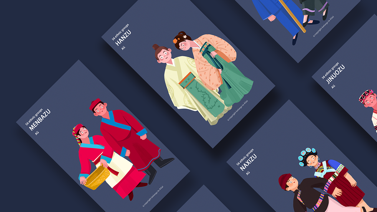 民族插画（三）（图ZMjAyOTQ3MTk2） - 艺术插画 - 站酷设计师啊盖桑原创素材 - 站酷ZCOOL