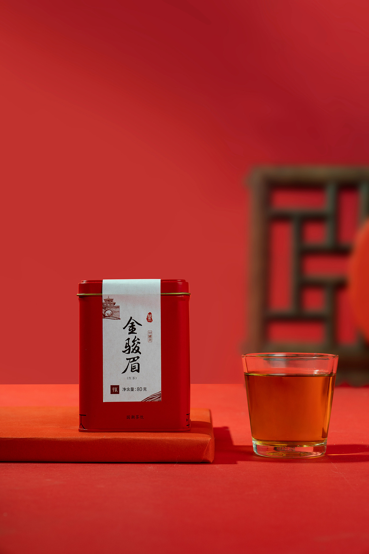 茶叶-中罐茶系列包装设计（图ZMjgwODY2MzUy） - 包装 - 站酷设计师青沅原创素材 - 站酷ZCOOL
