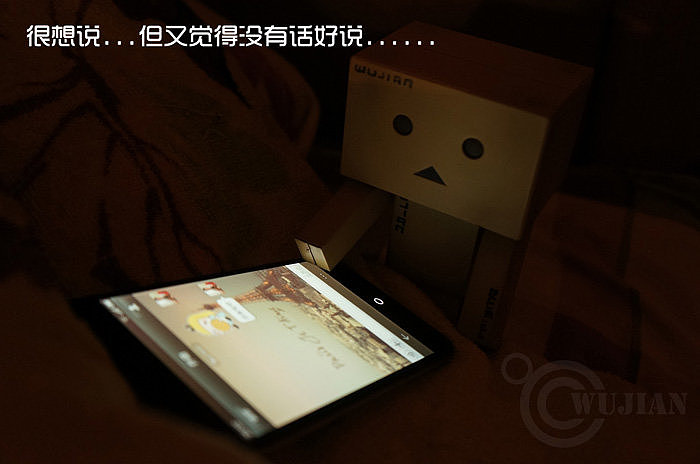 【wujian】纸盒人的心情故事①