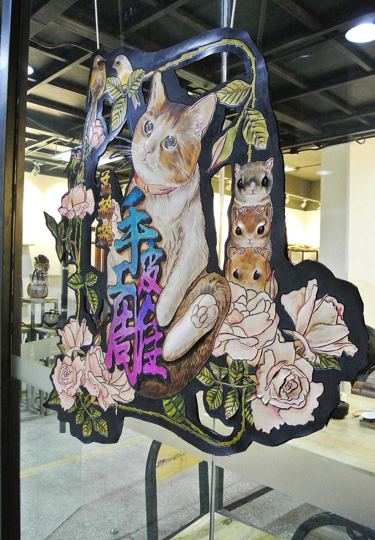 我的门牌——皮雕的（图ZNDA3MDg5NzY=） - 工艺品设计 - 站酷设计师孟璐璐V原创素材 - 站酷ZCOOL