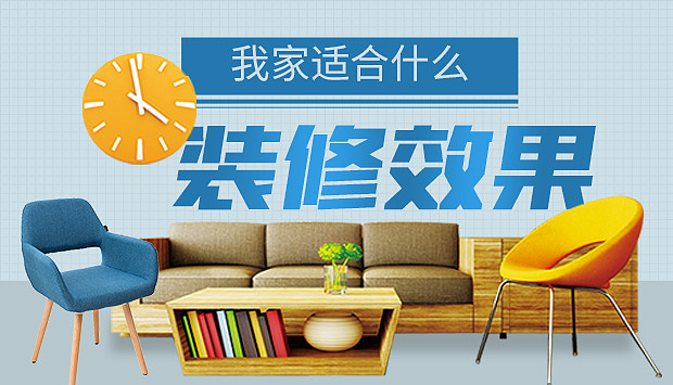 移动端专题页面（图ZMTAwMDU2ODMy） - 移动端网页 - 站酷设计师天才小短猫原创素材 - 站酷ZCOOL