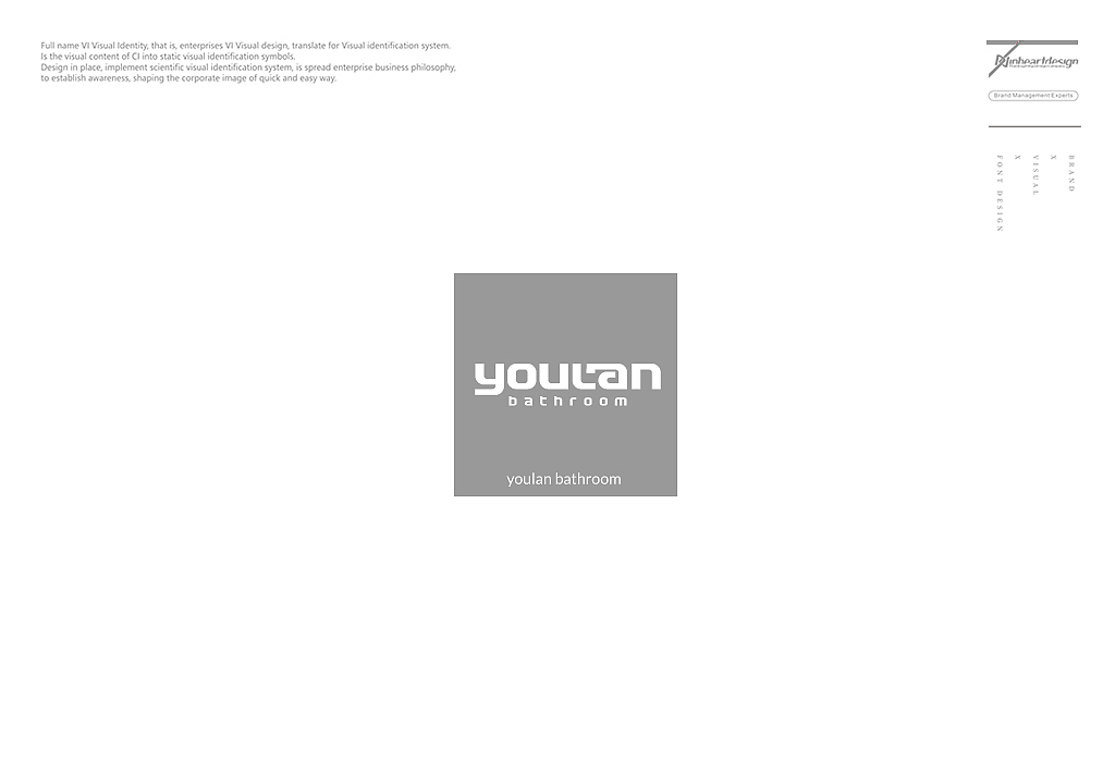 广东优蓝卫浴YOULAN品牌VIS识别系统设计-因心设计（图ZMTgzOTA0ODky） - 品牌 - 站酷设计师INHEART上海因心原创素材 - 站酷ZCOOL