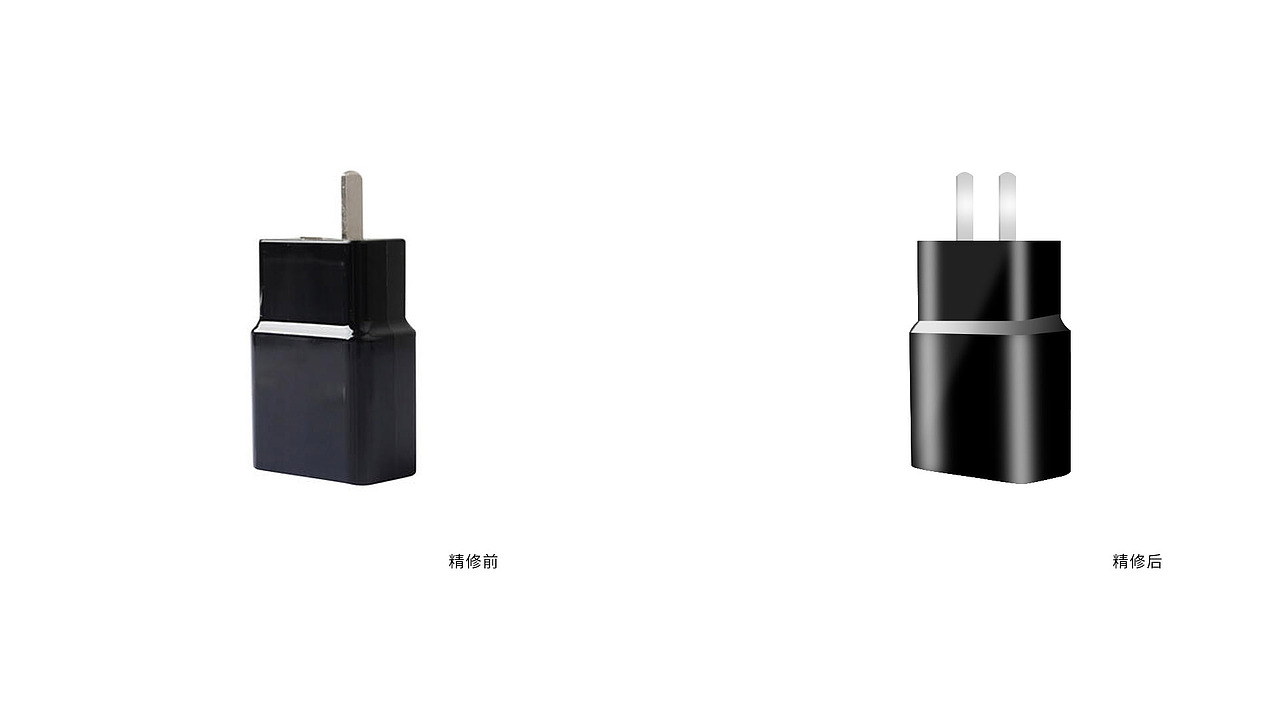 精修产品（图ZMjQ0NjgwODAw） - 其他平面 - 站酷设计师zz周周周一原创素材 - 站酷ZCOOL