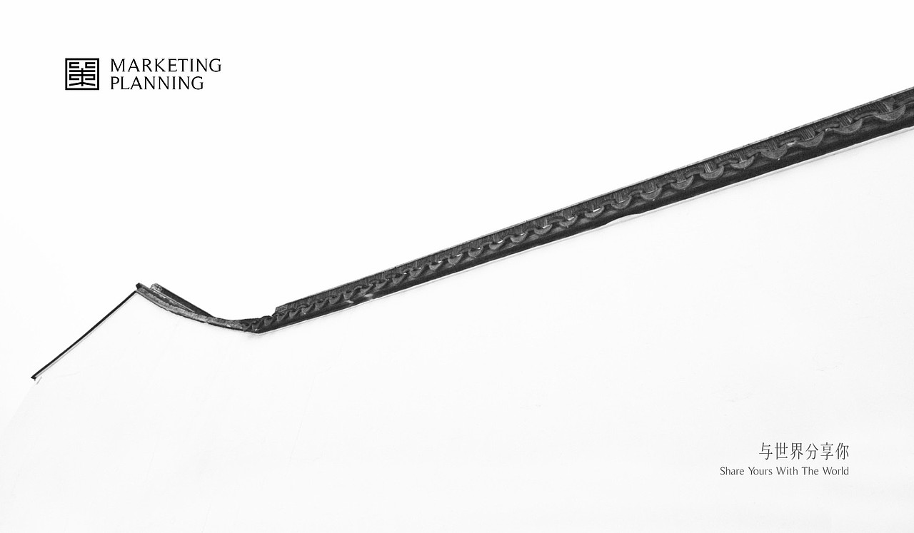 蜀房天策1（图ZMTE3NzczMzAw） - 品牌 - 站酷设计师存在的好原创素材 - 站酷ZCOOL